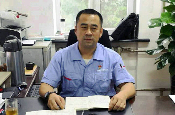 bat365(中国)在线平台官方网站-登录入口