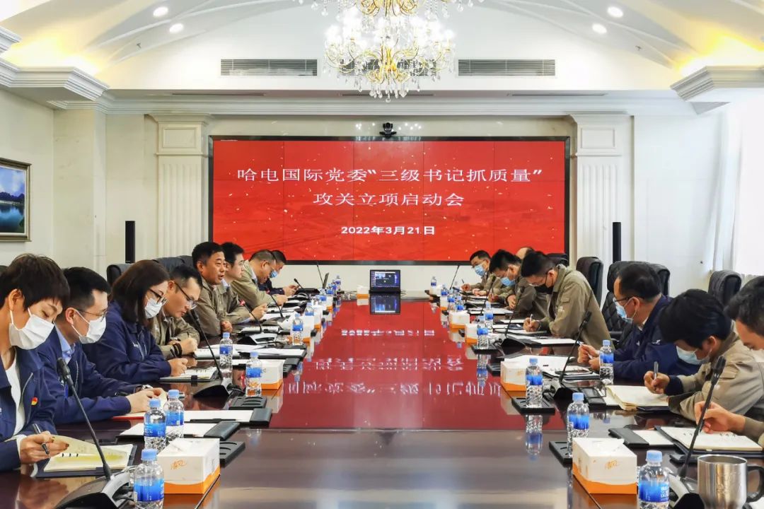 bat365(中国)在线平台官方网站-登录入口