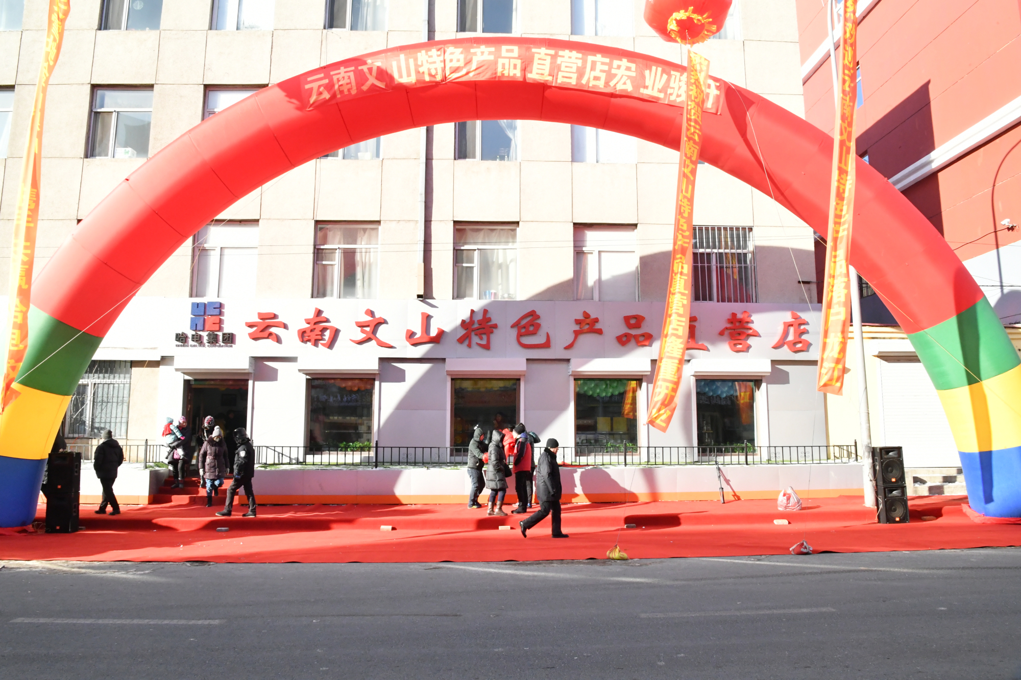 bat365(中国)在线平台官方网站-登录入口