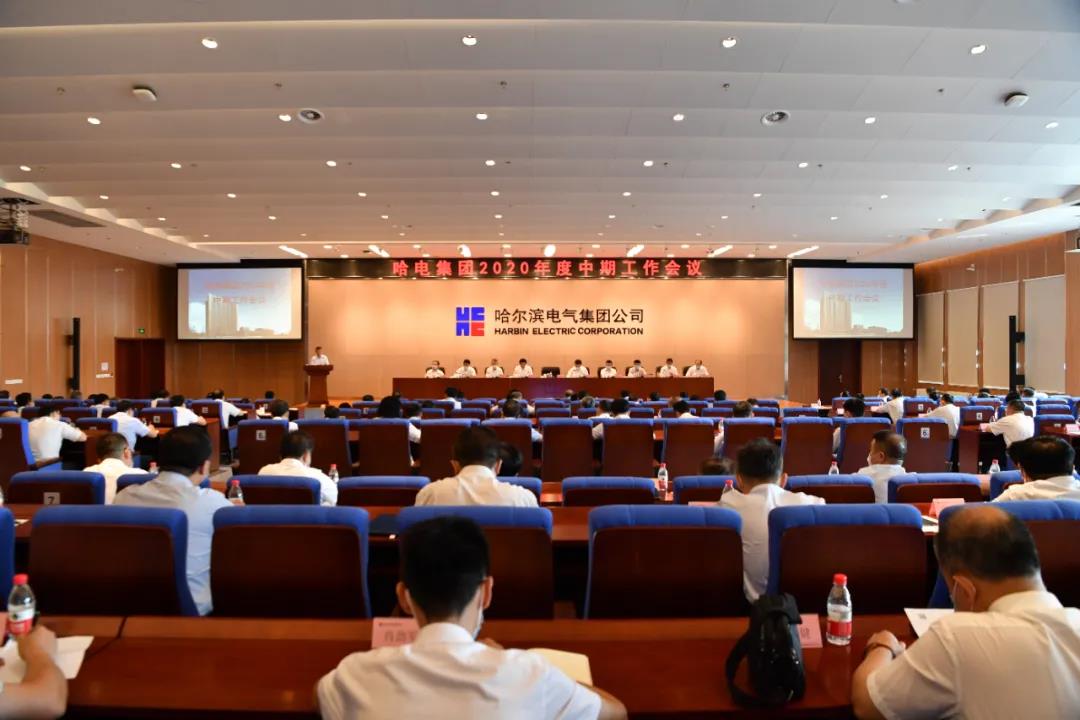 bat365(中国)在线平台官方网站-登录入口