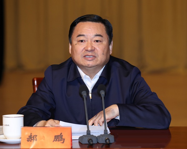 bat365(中国)在线平台官方网站-登录入口