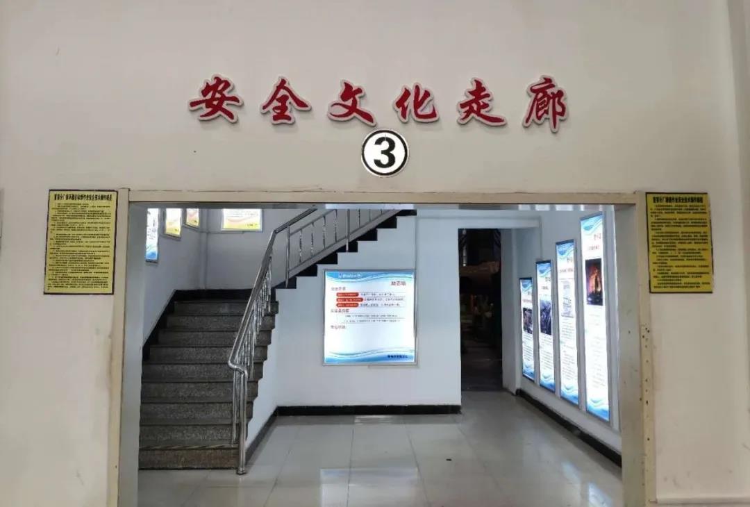 bat365(中国)在线平台官方网站-登录入口