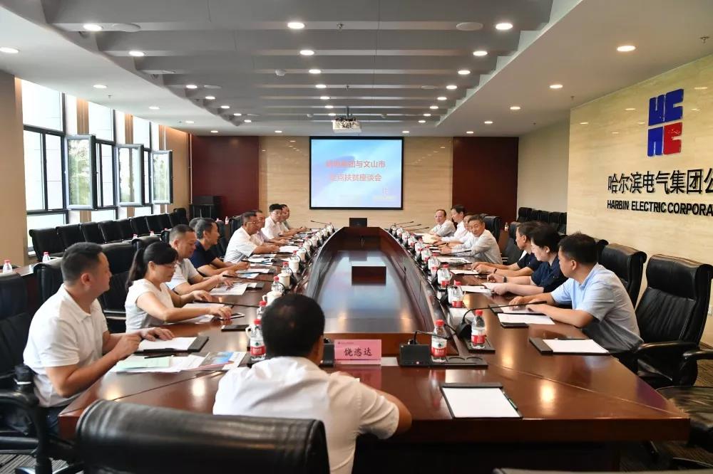 bat365(中国)在线平台官方网站-登录入口