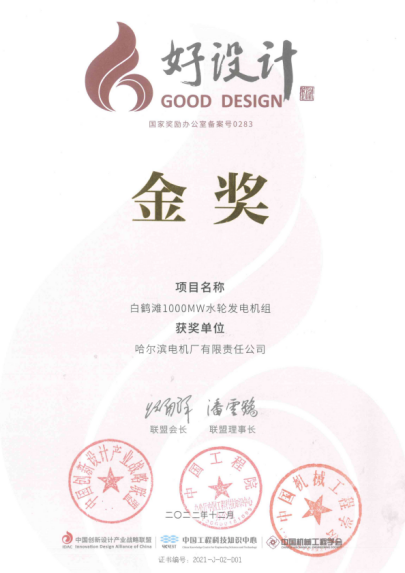 bat365(中国)在线平台官方网站-登录入口