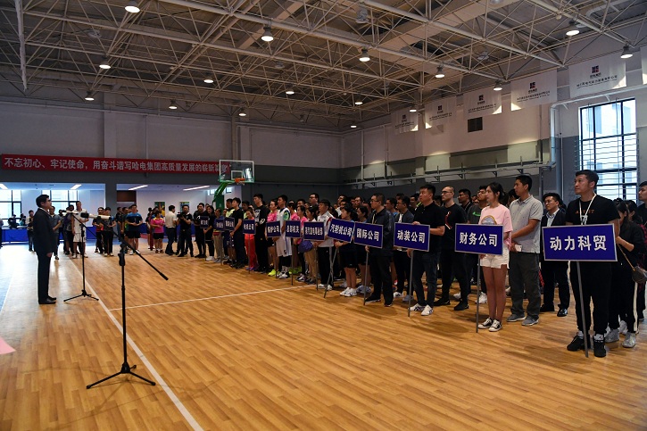 bat365(中国)在线平台官方网站-登录入口