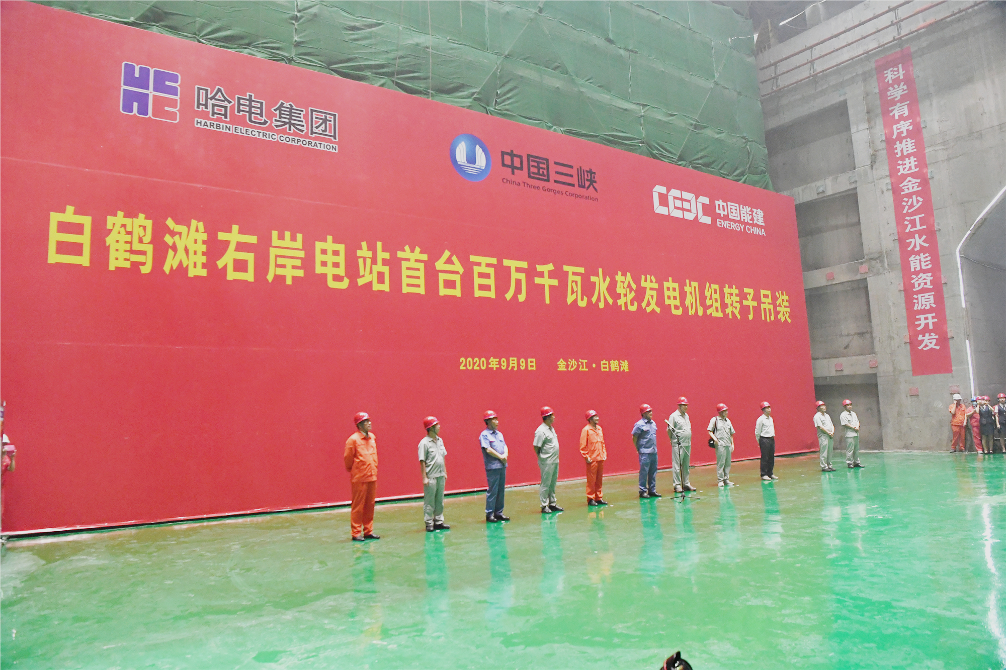 bat365(中国)在线平台官方网站-登录入口