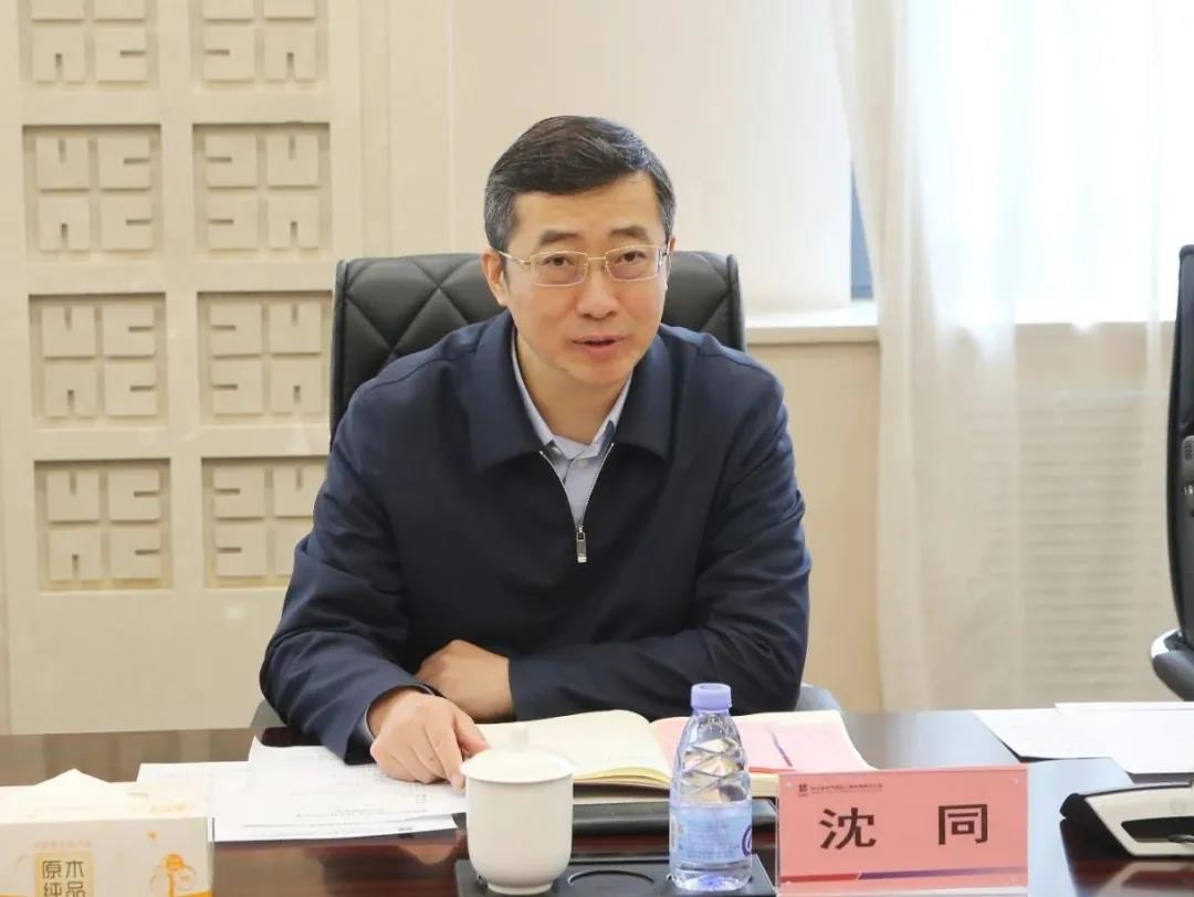 bat365(中国)在线平台官方网站-登录入口