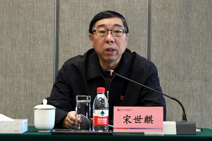 bat365(中国)在线平台官方网站-登录入口