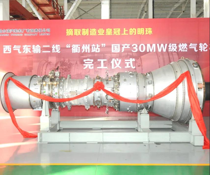 bat365(中国)在线平台官方网站-登录入口