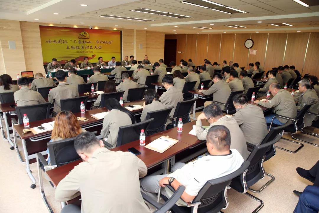 bat365(中国)在线平台官方网站-登录入口