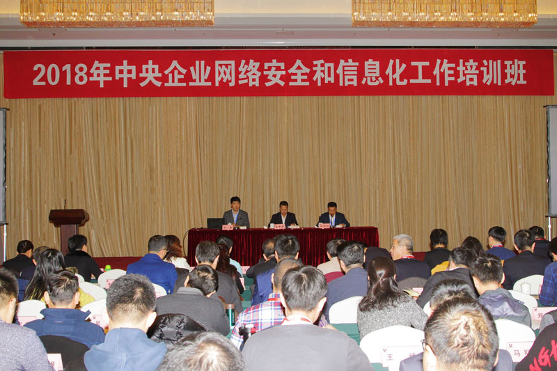 bat365(中国)在线平台官方网站-登录入口