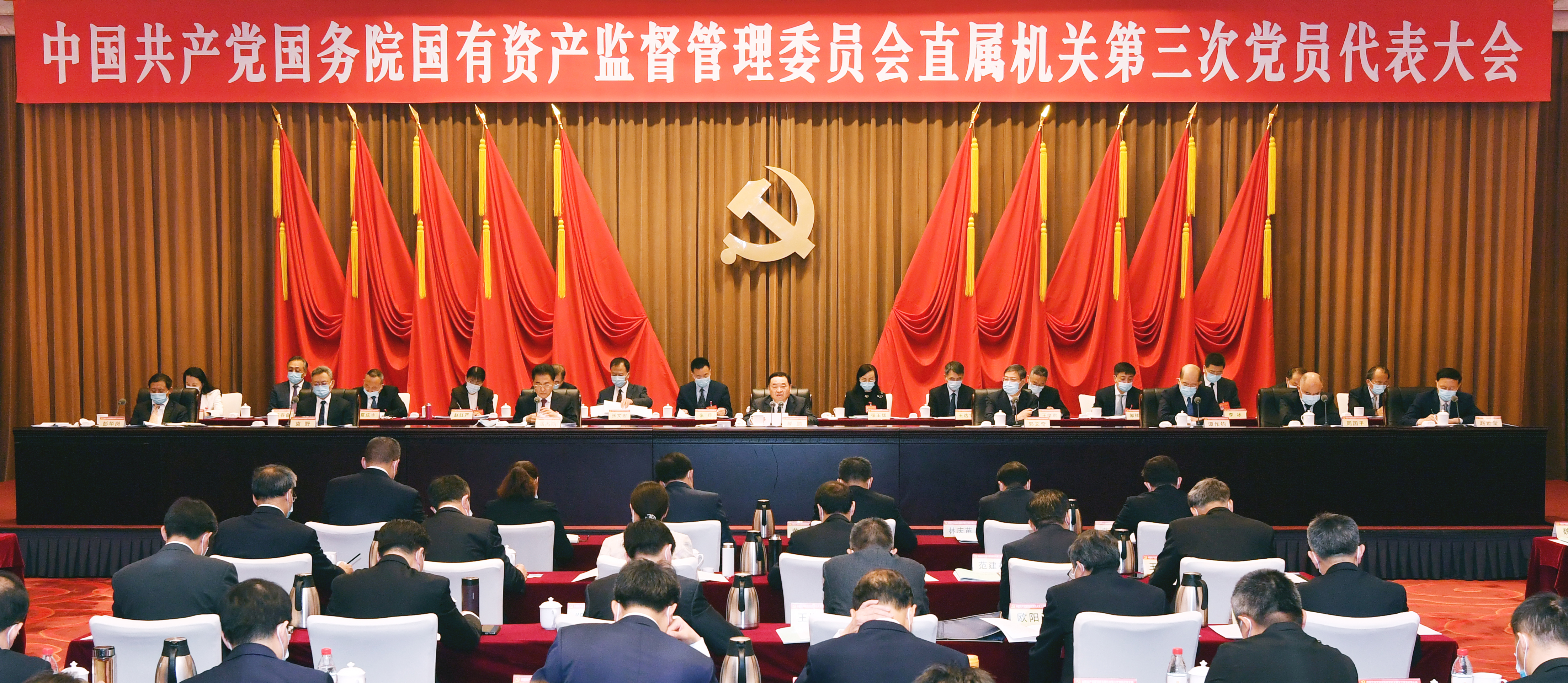 bat365(中国)在线平台官方网站-登录入口