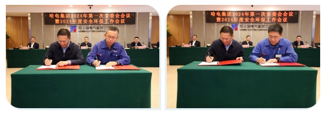 bat365(中国)在线平台官方网站-登录入口