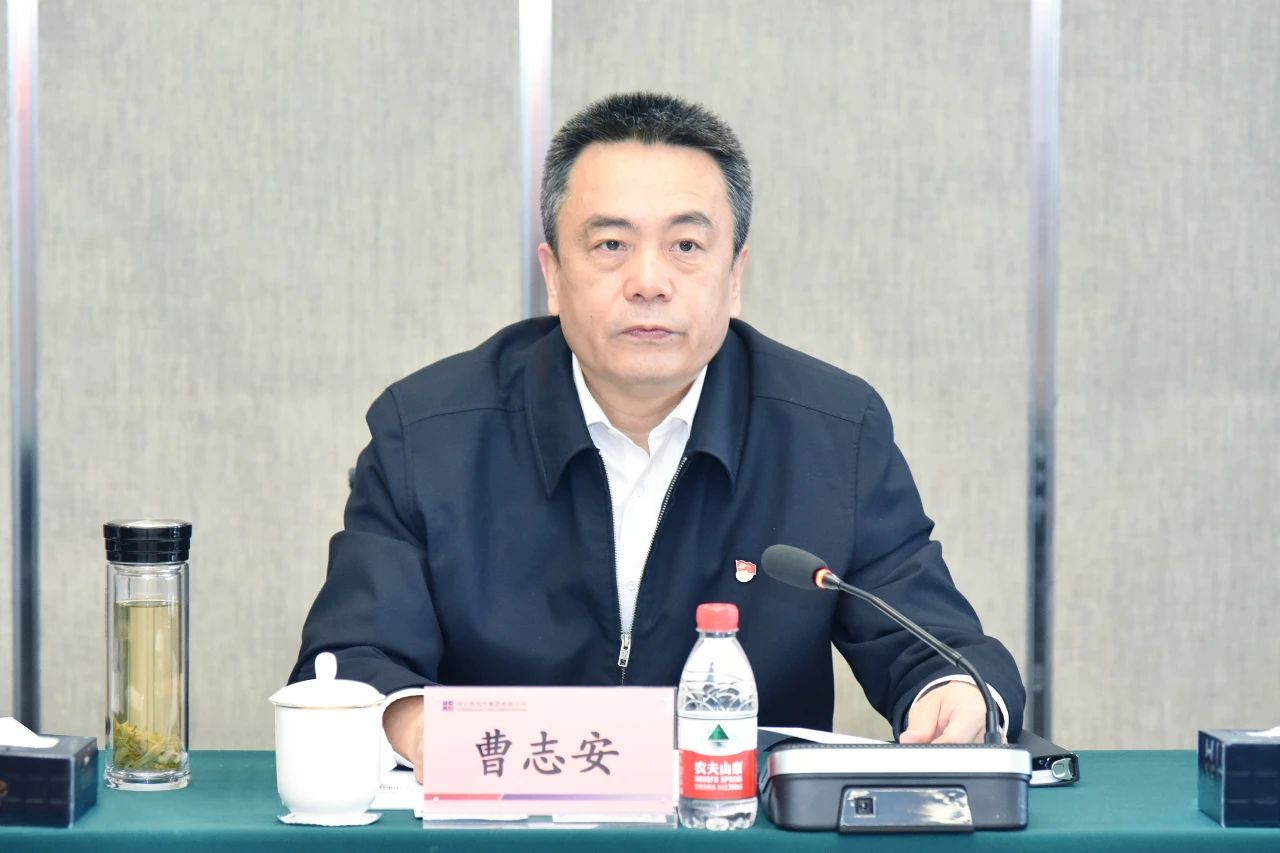 bat365(中国)在线平台官方网站-登录入口