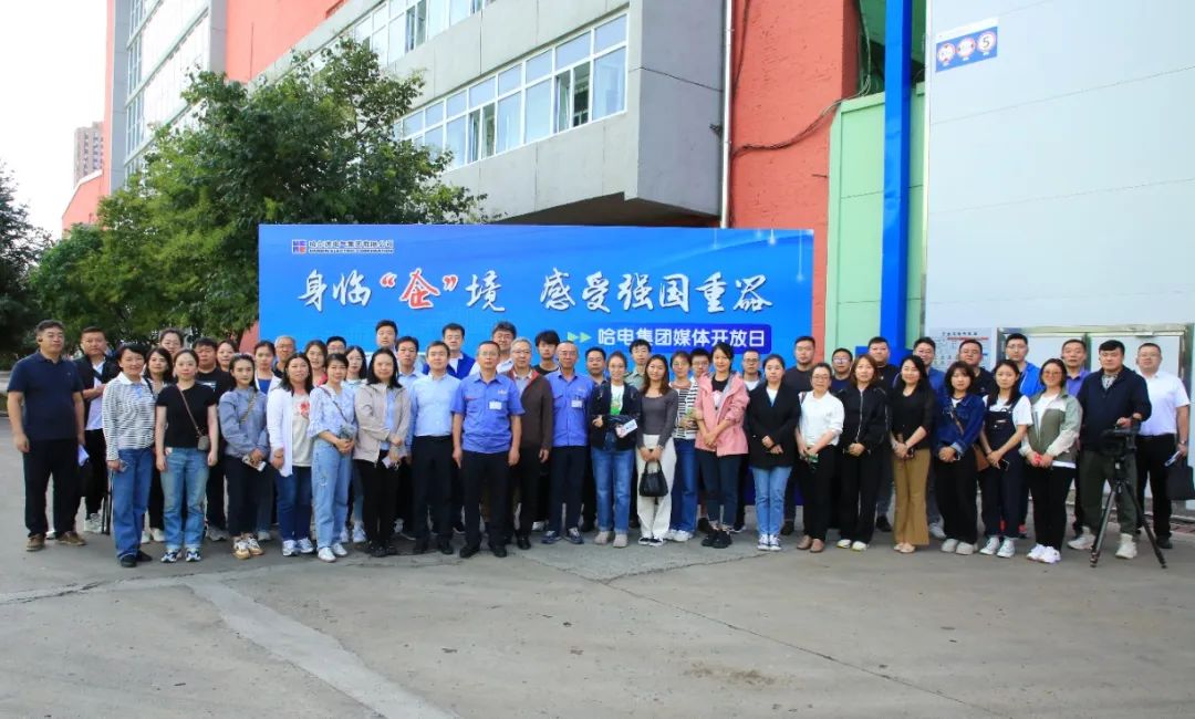 bat365(中国)在线平台官方网站-登录入口