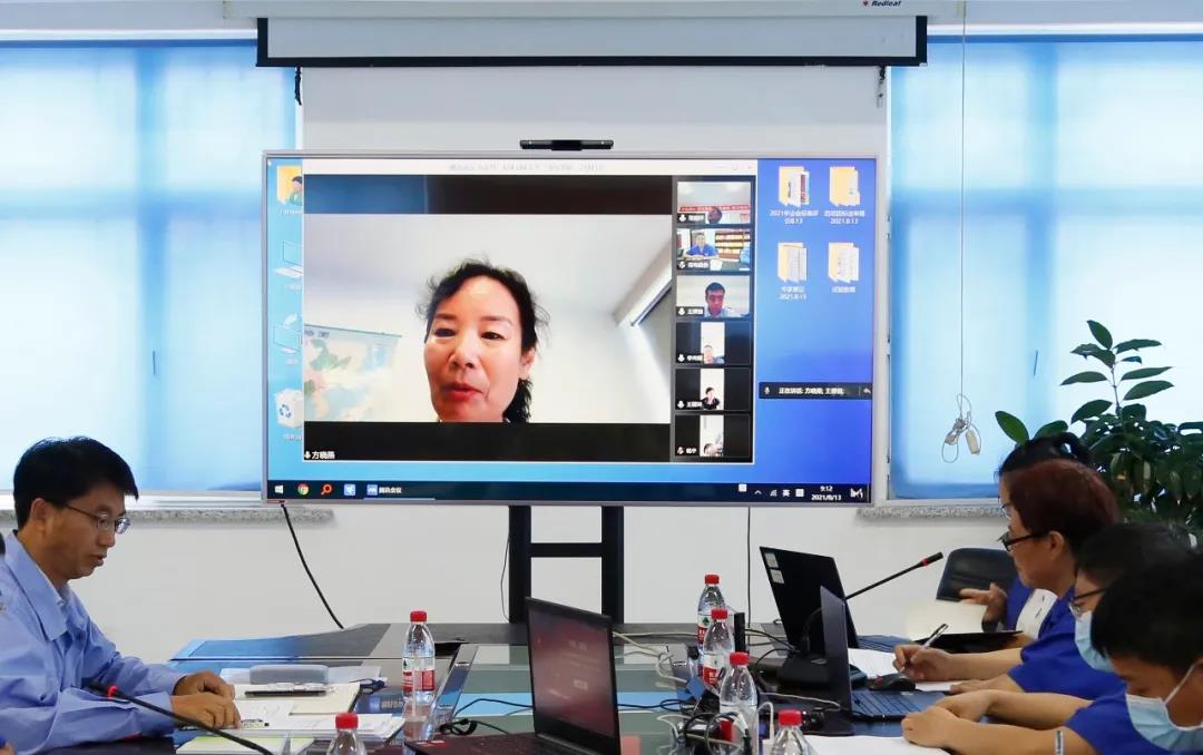 bat365(中国)在线平台官方网站-登录入口