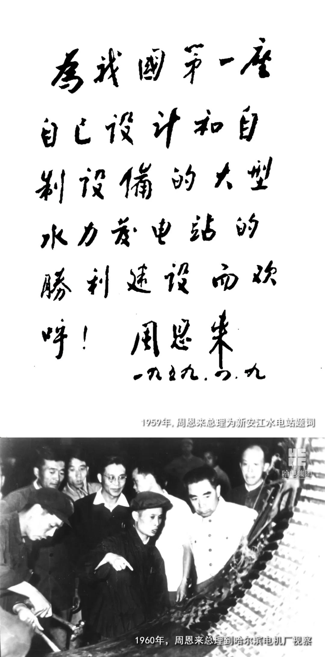 bat365(中国)在线平台官方网站-登录入口