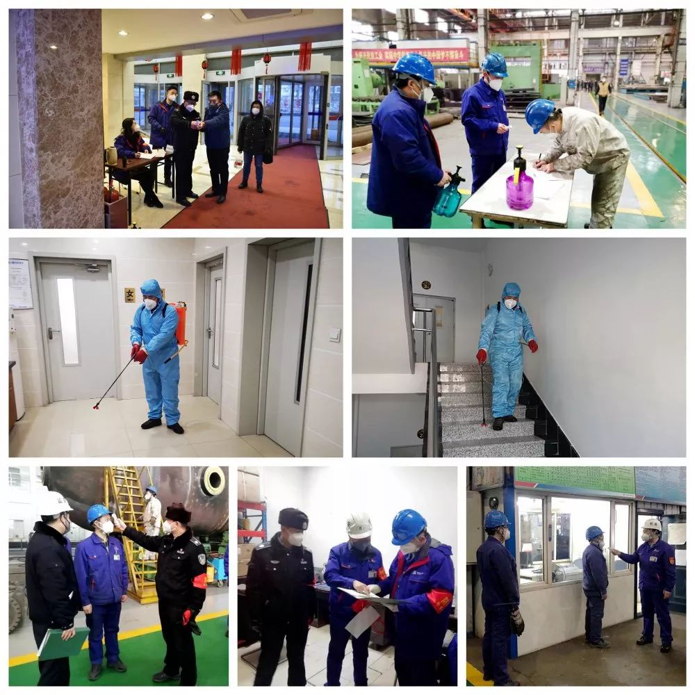 bat365(中国)在线平台官方网站-登录入口