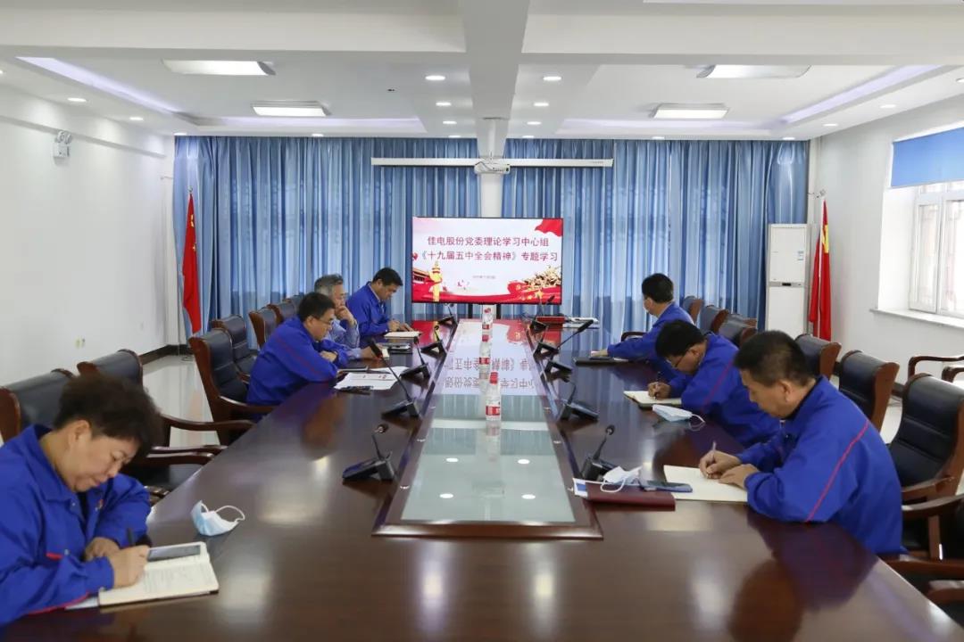 bat365(中国)在线平台官方网站-登录入口