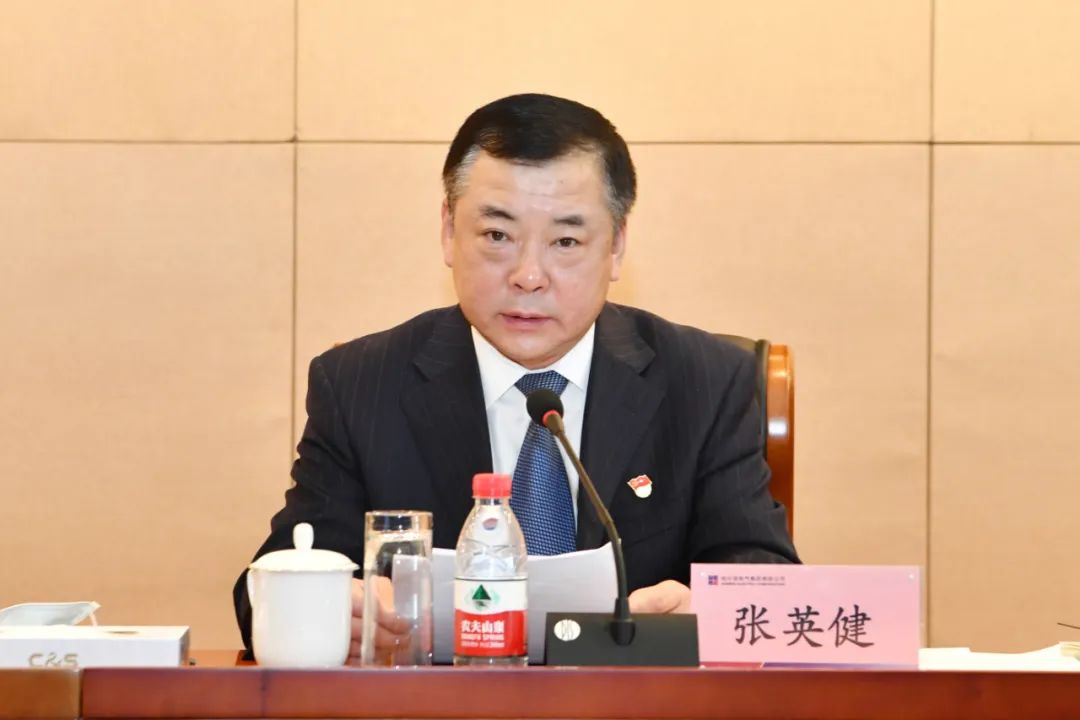 bat365(中国)在线平台官方网站-登录入口