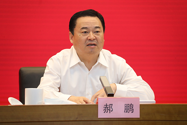 bat365(中国)在线平台官方网站-登录入口