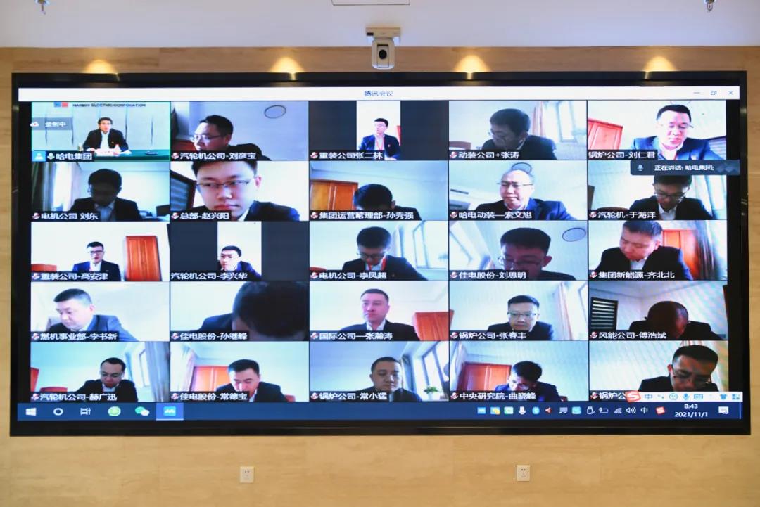 bat365(中国)在线平台官方网站-登录入口