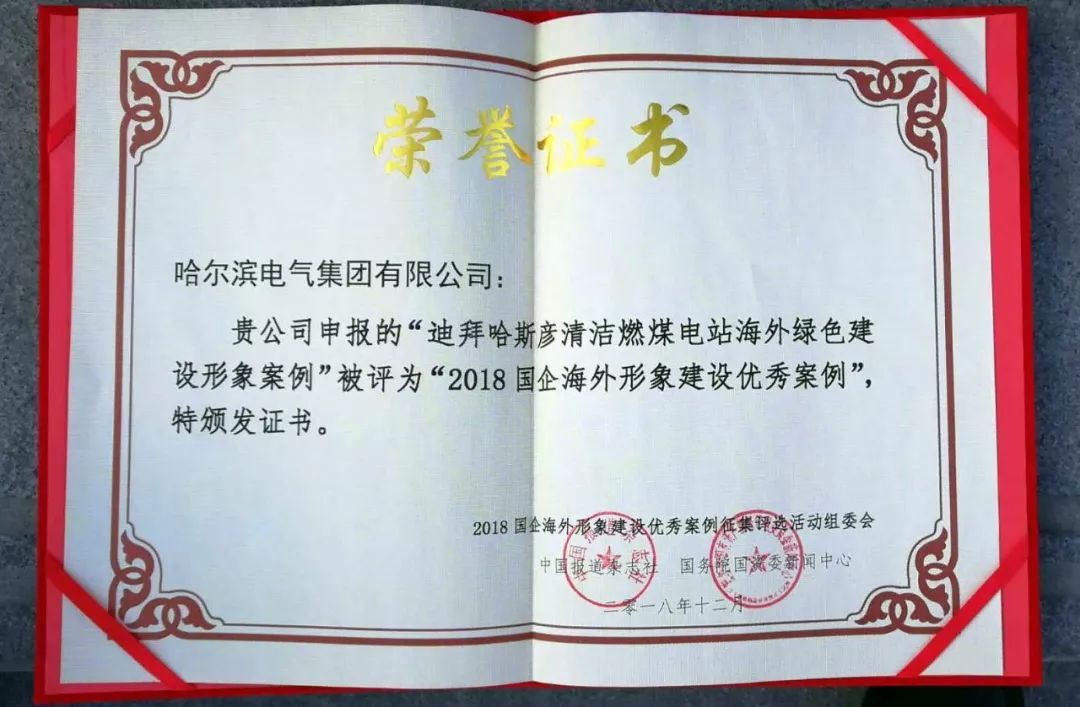 bat365(中国)在线平台官方网站-登录入口