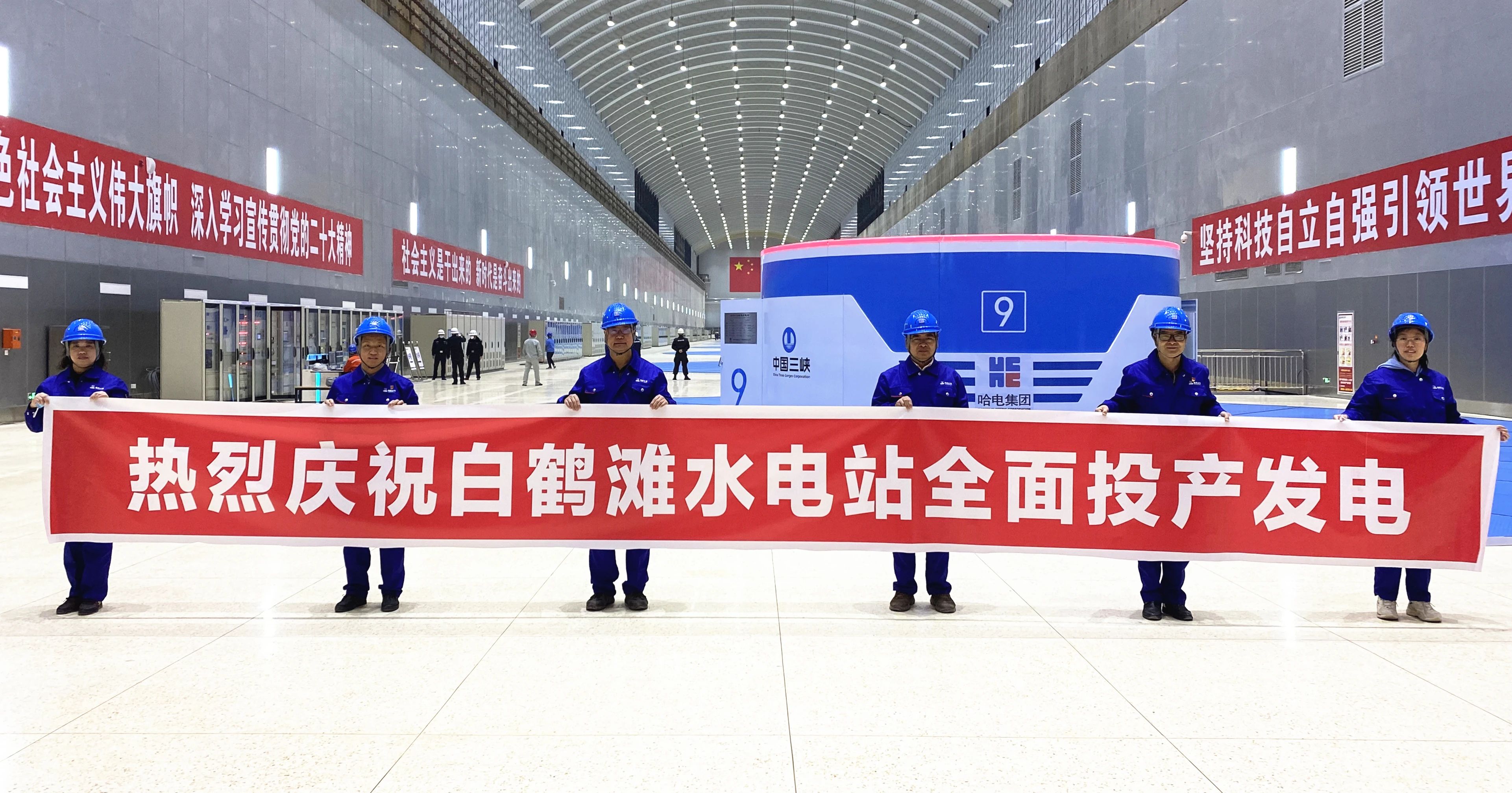 bat365(中国)在线平台官方网站-登录入口