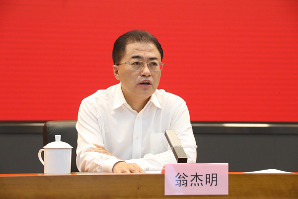 bat365(中国)在线平台官方网站-登录入口