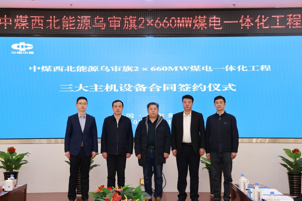 bat365(中国)在线平台官方网站-登录入口