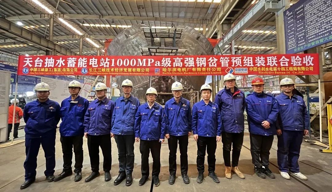 bat365(中国)在线平台官方网站-登录入口