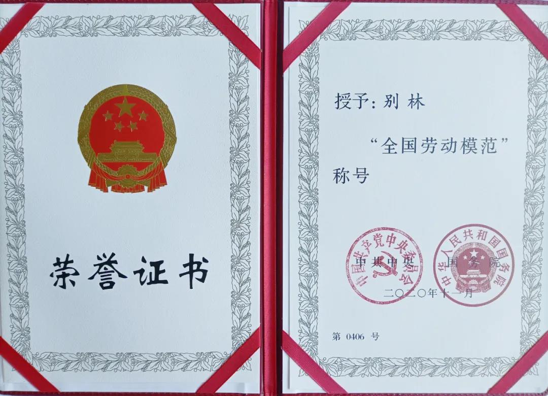 bat365(中国)在线平台官方网站-登录入口