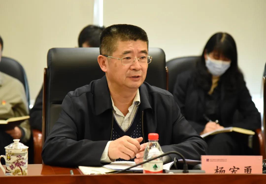 bat365(中国)在线平台官方网站-登录入口