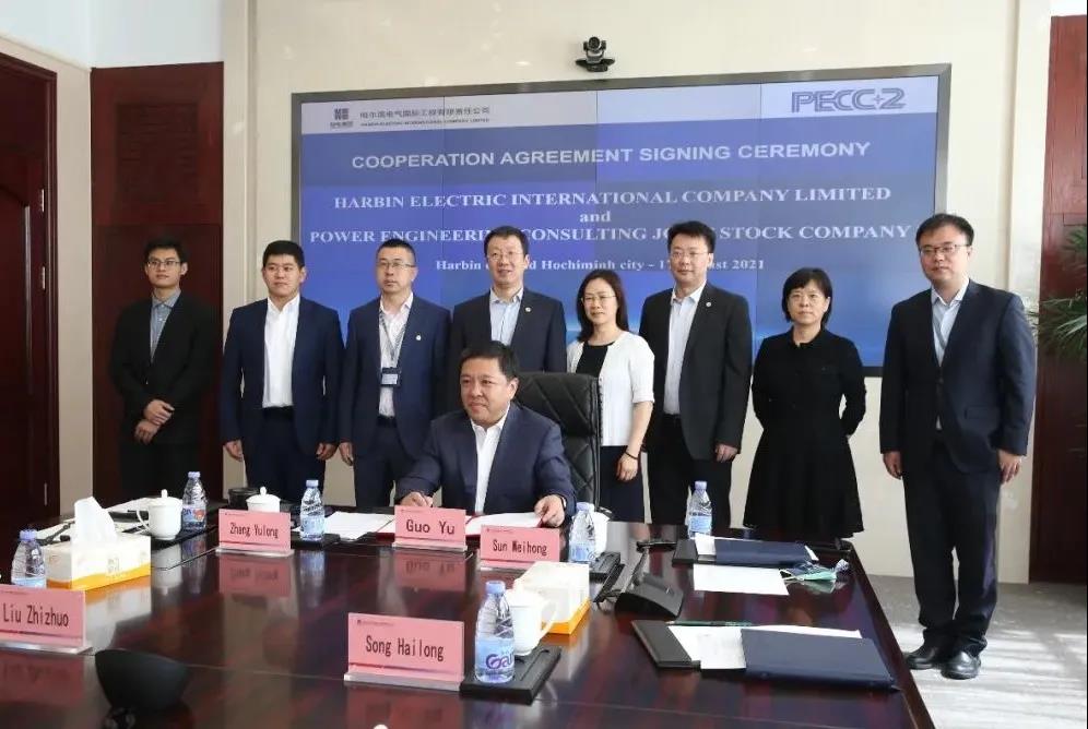 bat365(中国)在线平台官方网站-登录入口