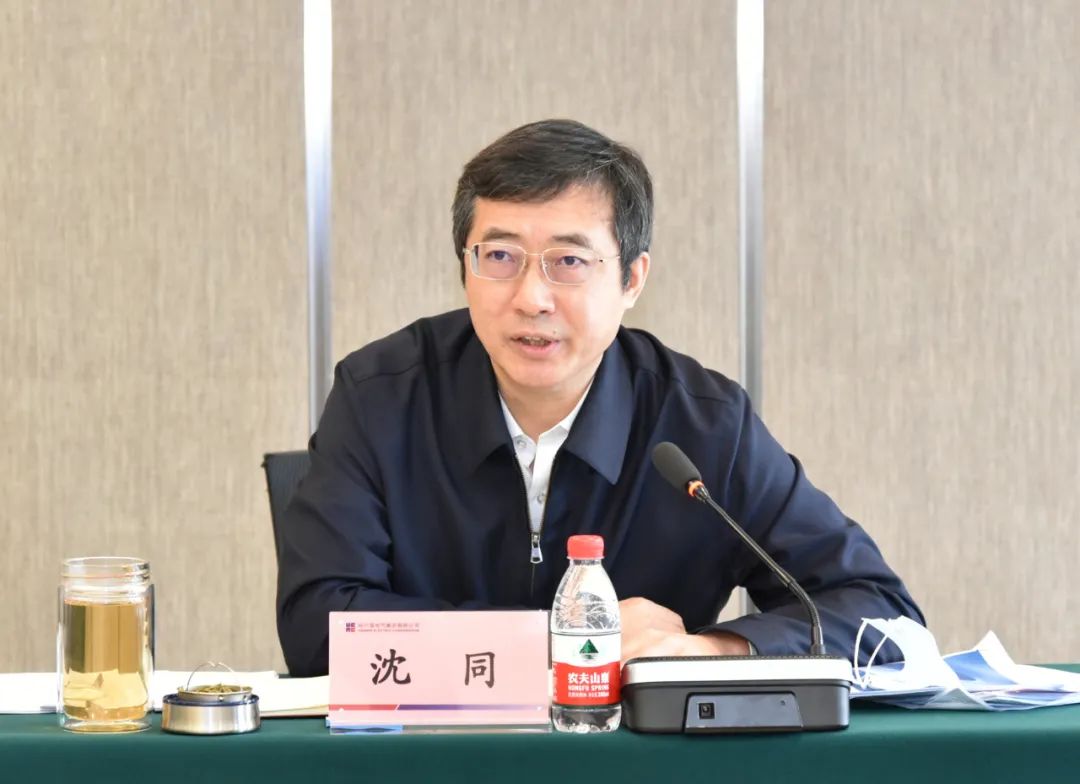 bat365(中国)在线平台官方网站-登录入口