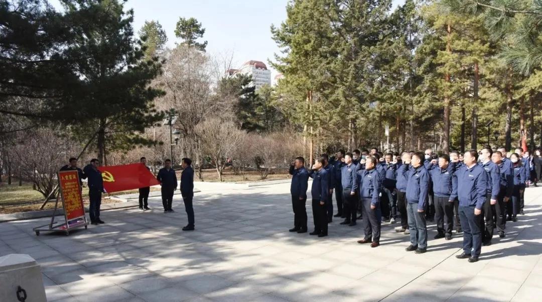 bat365(中国)在线平台官方网站-登录入口