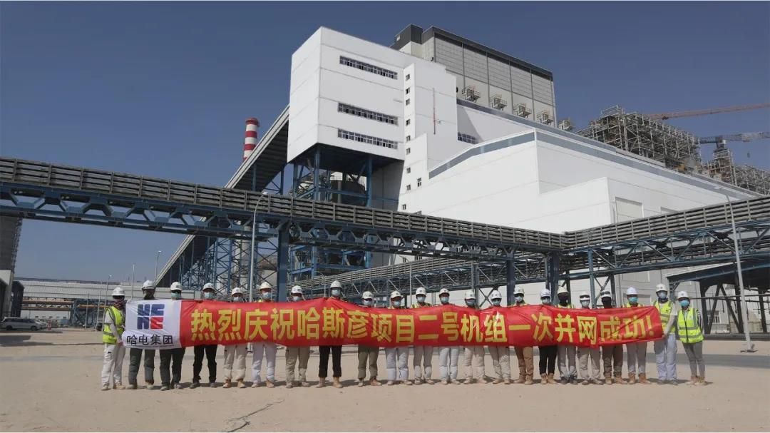 bat365(中国)在线平台官方网站-登录入口