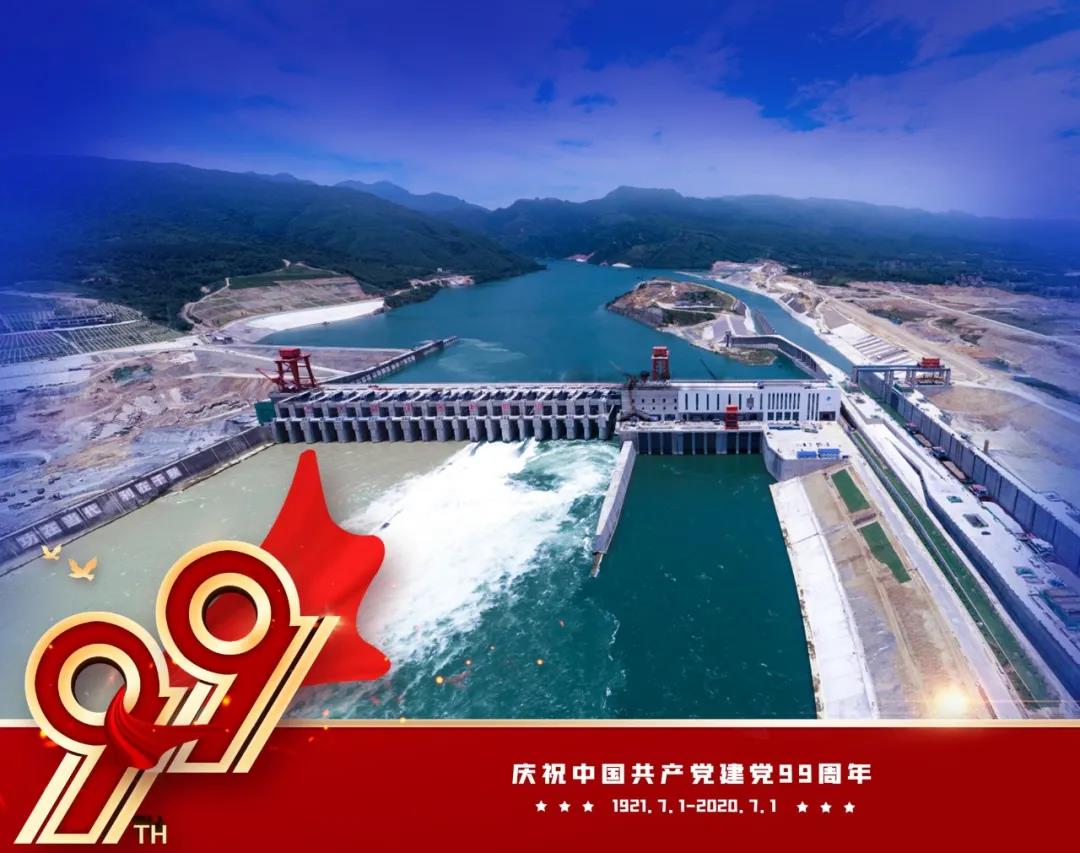 bat365(中国)在线平台官方网站-登录入口