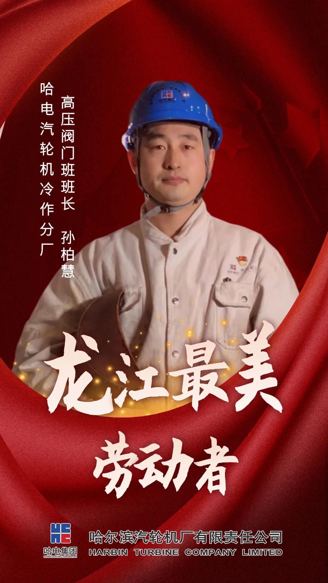 bat365(中国)在线平台官方网站-登录入口