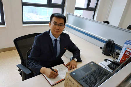 bat365(中国)在线平台官方网站-登录入口