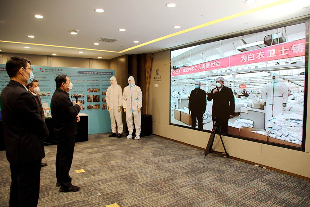 bat365(中国)在线平台官方网站-登录入口