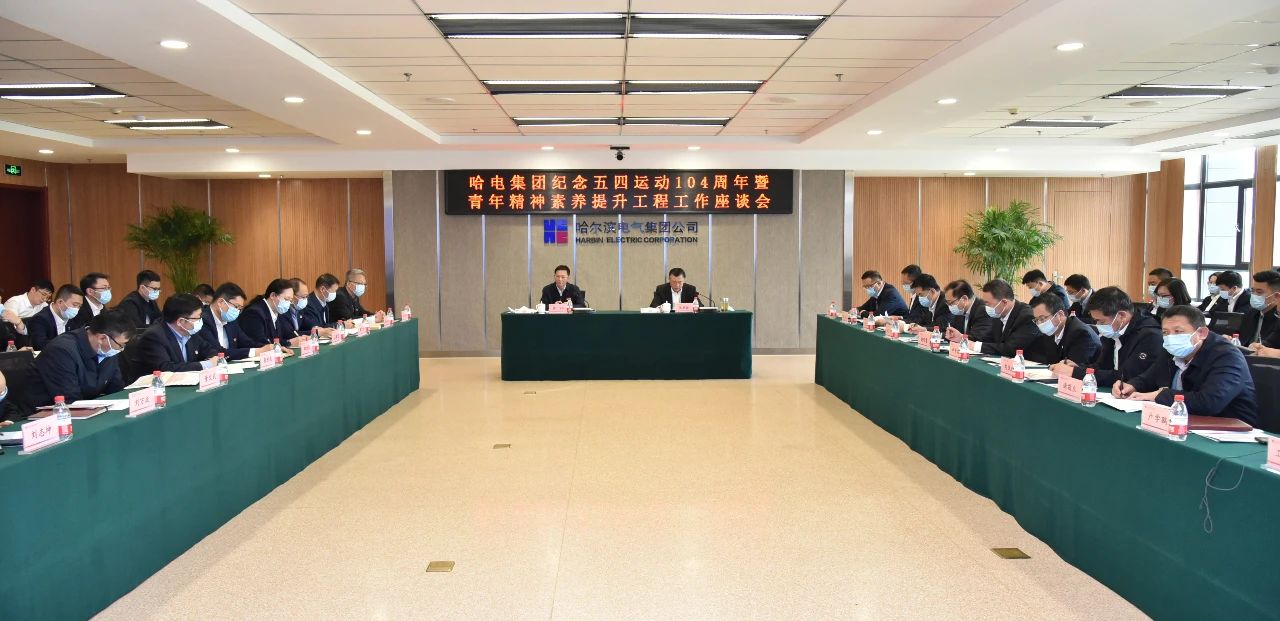 bat365(中国)在线平台官方网站-登录入口