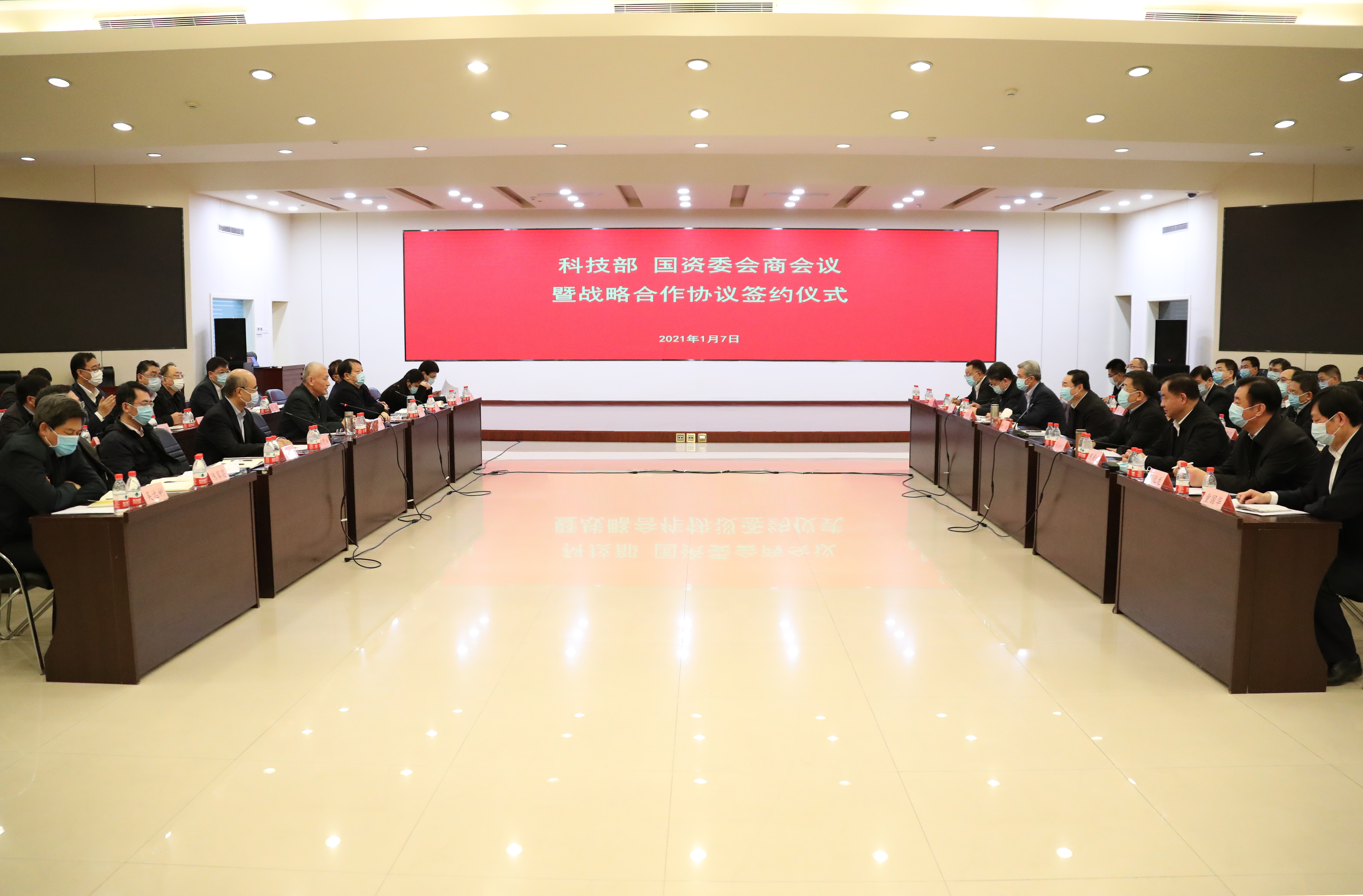 bat365(中国)在线平台官方网站-登录入口