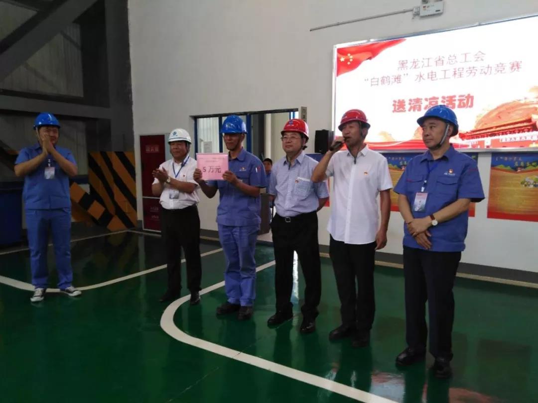 bat365(中国)在线平台官方网站-登录入口