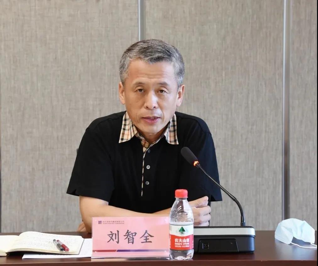 bat365(中国)在线平台官方网站-登录入口