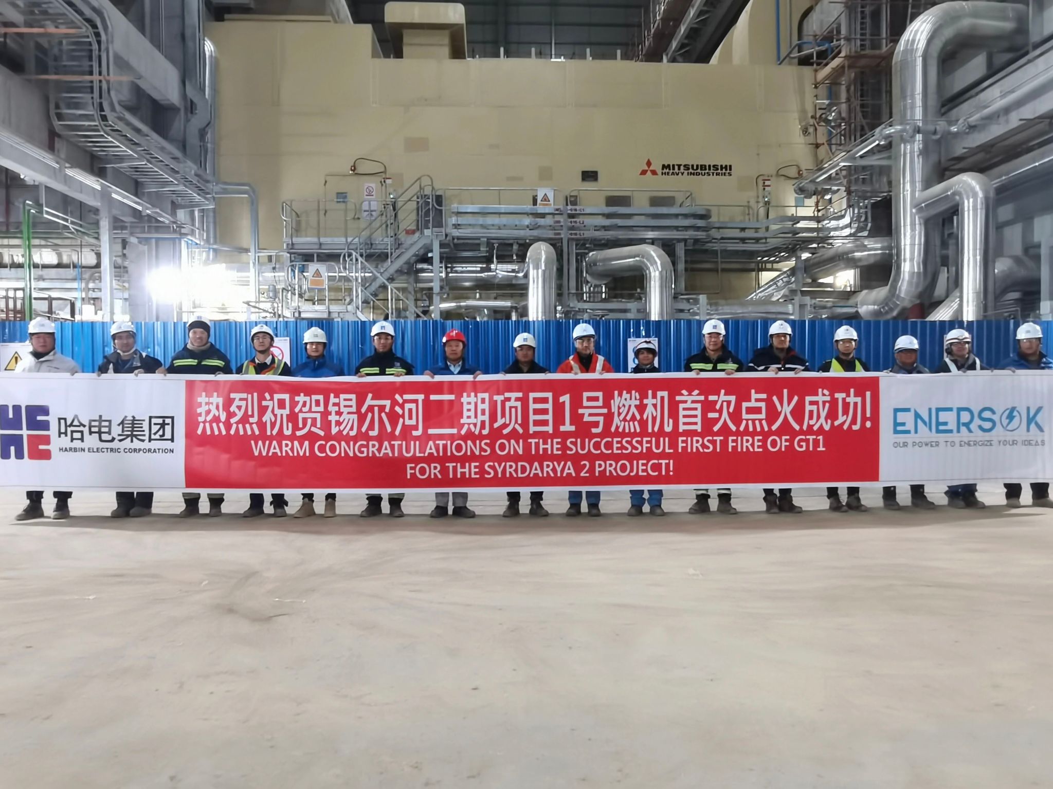 E89C82A6728E45255267C0E6AF4_707C90DB_5326B