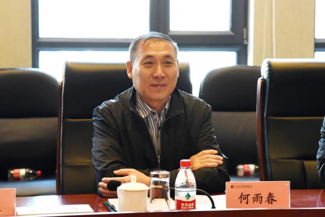 bat365(中国)在线平台官方网站-登录入口