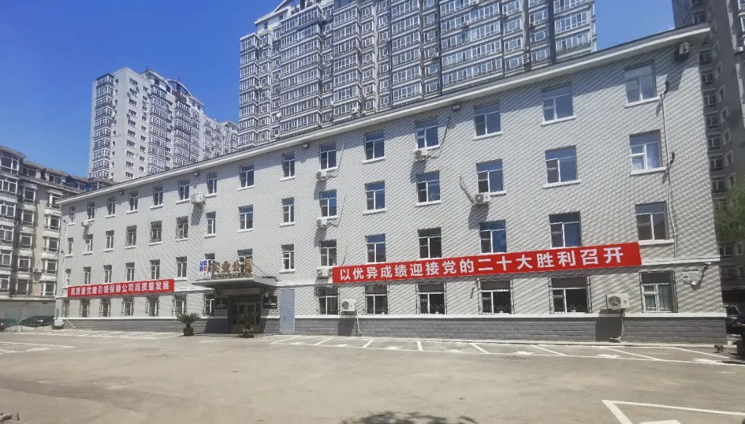 bat365(中国)在线平台官方网站-登录入口