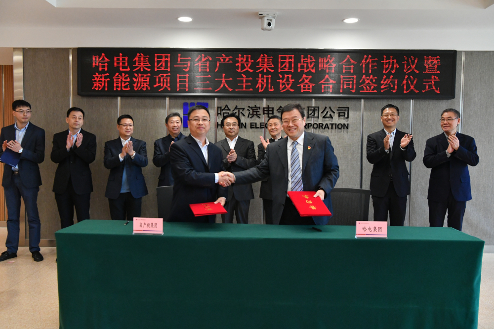 bat365(中国)在线平台官方网站-登录入口