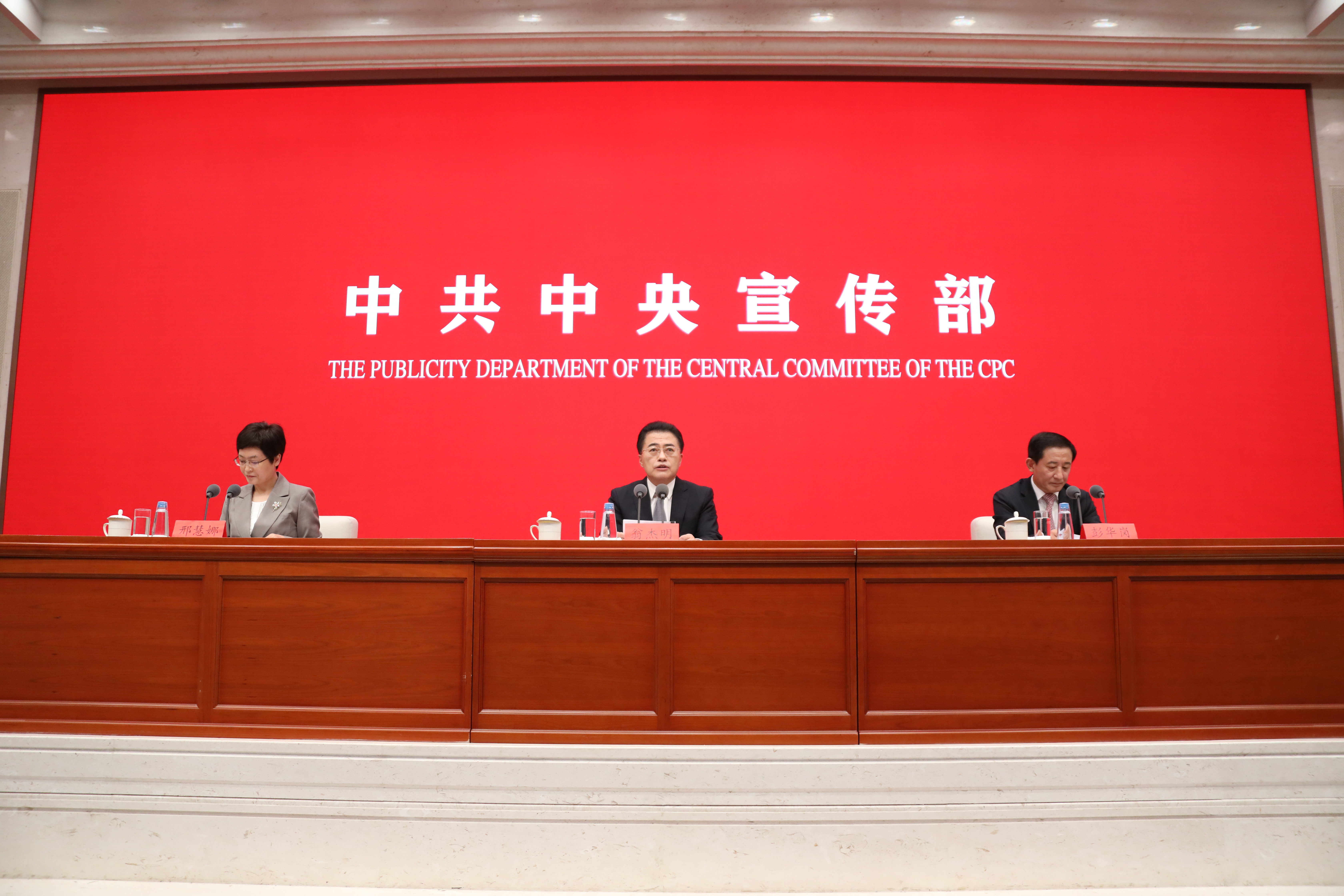 bat365(中国)在线平台官方网站-登录入口